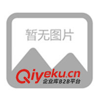 供應額定電壓1.9/3.3KV及以下采煤機軟電纜(圖)